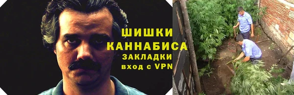 гашик Баксан