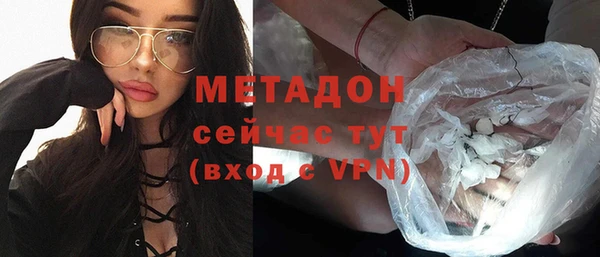 мефедрон Балабаново