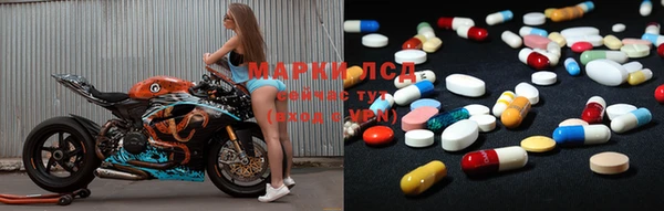мефедрон Балабаново