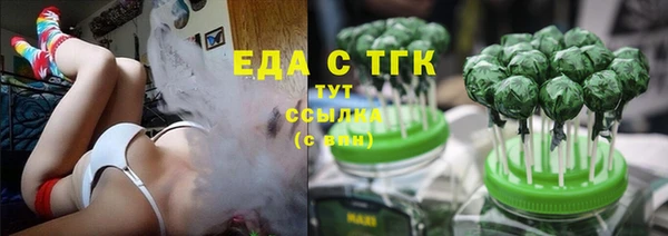 гашик Баксан