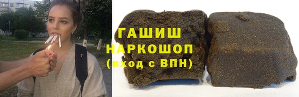 гашик Баксан