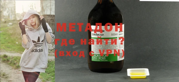 мефедрон Балабаново