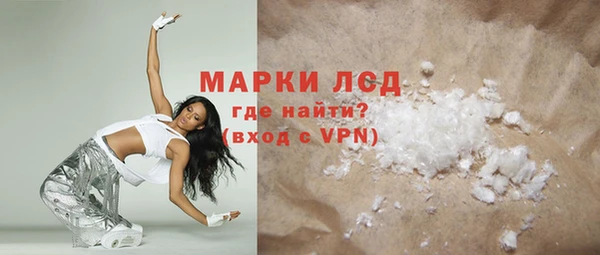 гашик Баксан