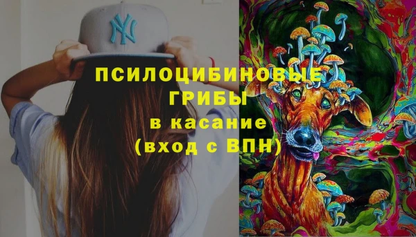 мефедрон Балабаново