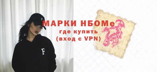 гашик Баксан