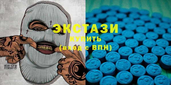мефедрон Балабаново
