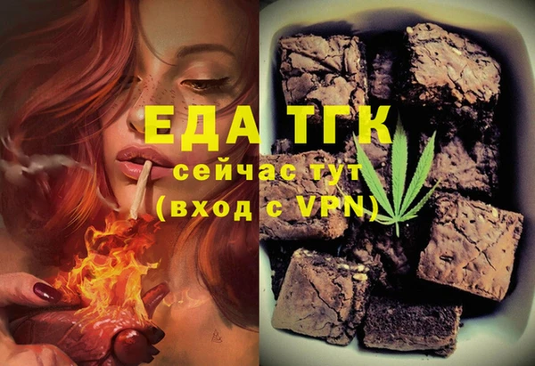 гашик Баксан