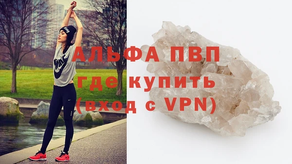 мескалин Остров