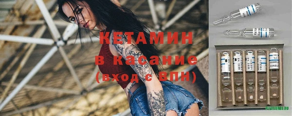гашик Баксан