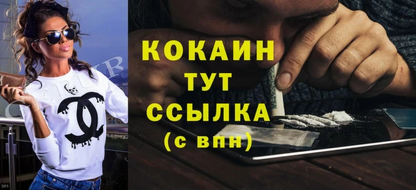 мескалин Остров