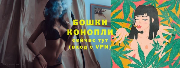 мефедрон Балабаново
