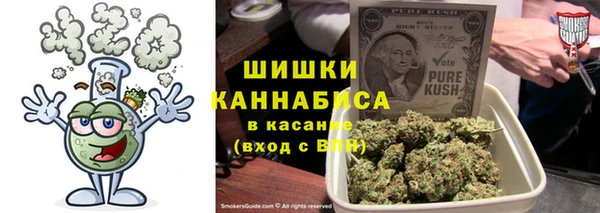 мефедрон Балабаново