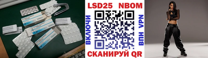 ЛСД экстази ecstasy  где можно купить   Октябрьск 