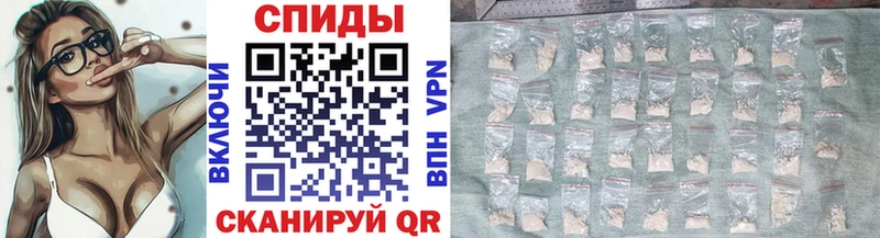 omg маркетплейс  Октябрьск  МЕТАМФЕТАМИН кристалл 